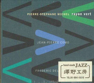 CD PIERRE-STEPHANE MICHEL & CO - Rayon Vert SKE333048 SKETCH 2005 France Jazz Used