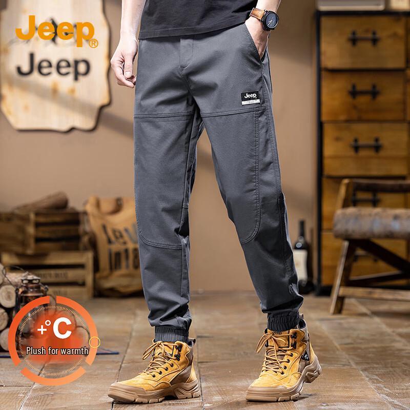JEEP Men's Fleece-Lined Cargo Jogger Pants