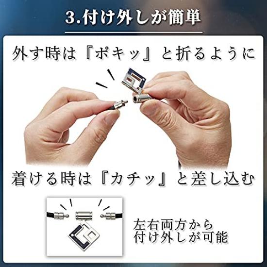 Colantotte Magnetic TAO AURA Medium Necklace, Necklace, Lim, ACAPK01, Black/Black,