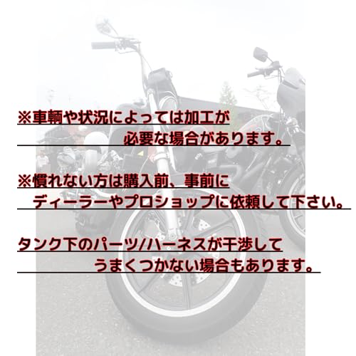 Harley Davidson 28-76mm Gas Tank Lift Up Bracket Kit XLH Sportster 883/1200 48 72 Iron Roadster Chopper Custom (51mm)