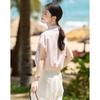 Women's Striped Lapel Blouse