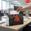 2D Flat, 1pc Tissue Box, Printed On Both Sides, Christmas Multi Use Tissue Holder Featuring a Merry Christmas Red Wreath Design Sturdy Polyester Stora