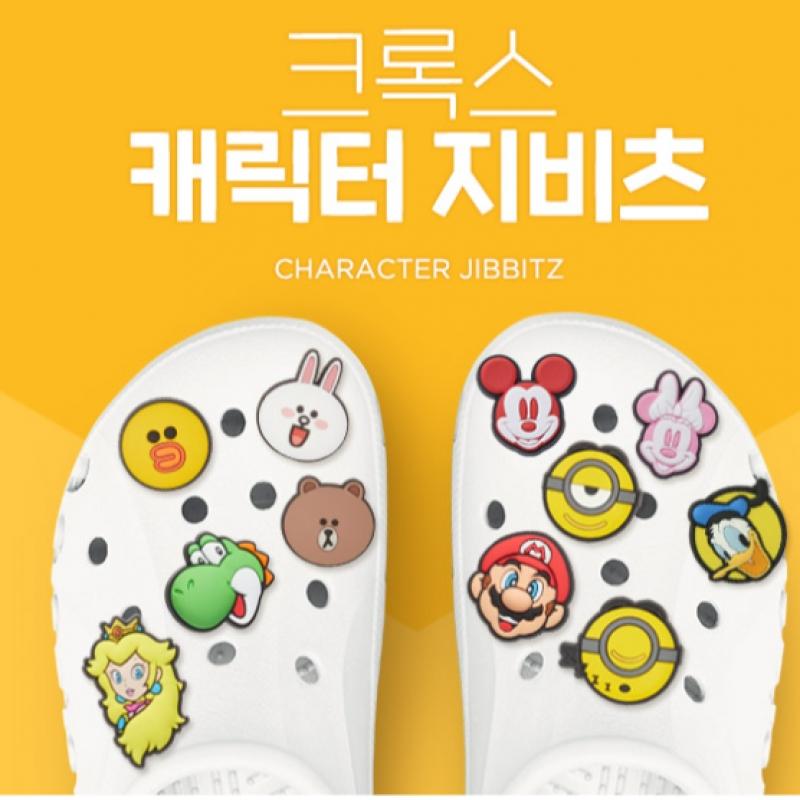 Crocs G Bits Heart Boy