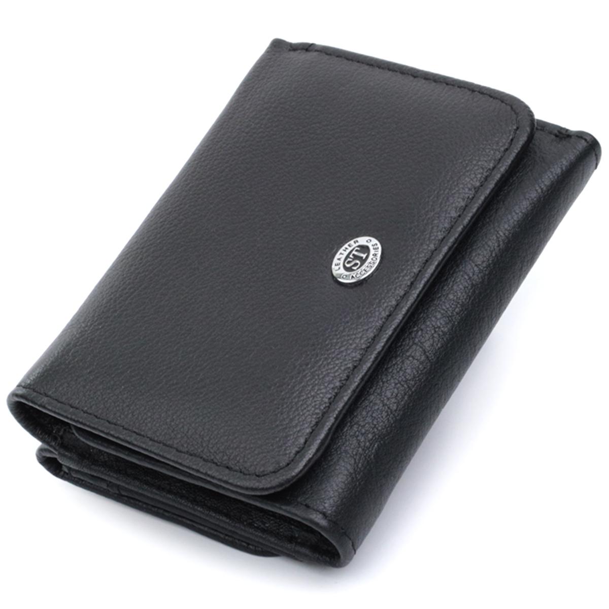 

Гаманець для жінок з натуральної шкіри горизонтального формату ST Leather 22722 Чорний