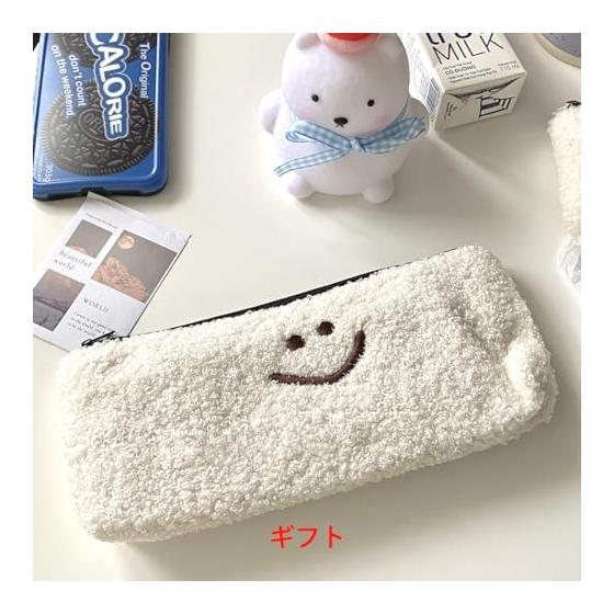 Pencil Case, Pen Case, Korean, Cute, Pen Pouch, Simple, Slim, Stuffed Toy, Niki, Large Capacity, Multi-functional, Funny, Simple, Stylish, Puffy Bag,
