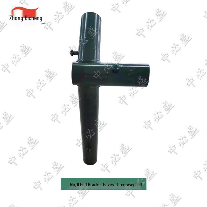 Zhongbisheng Outdoor Dining & Field Tent System