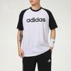 Adidas Neo Sports Round Neck Casual Breathable T-Shirt Men Tops White GP4898