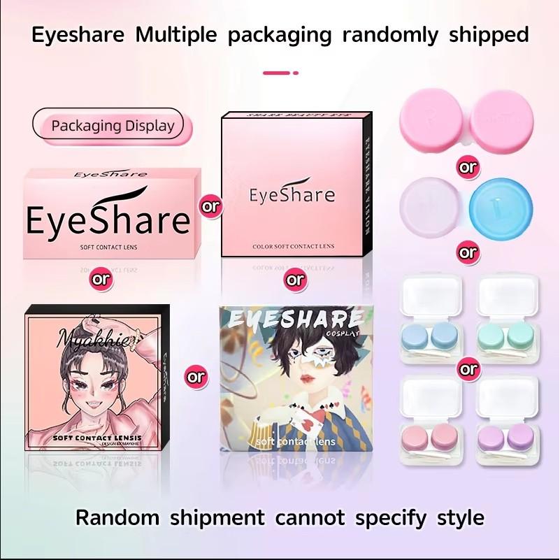 Eyeshare 1 Pair Cosplay Contact Lenses for Eyes Vampire Party Cosplay Colored Softlens 14.5mm Halloween Lens