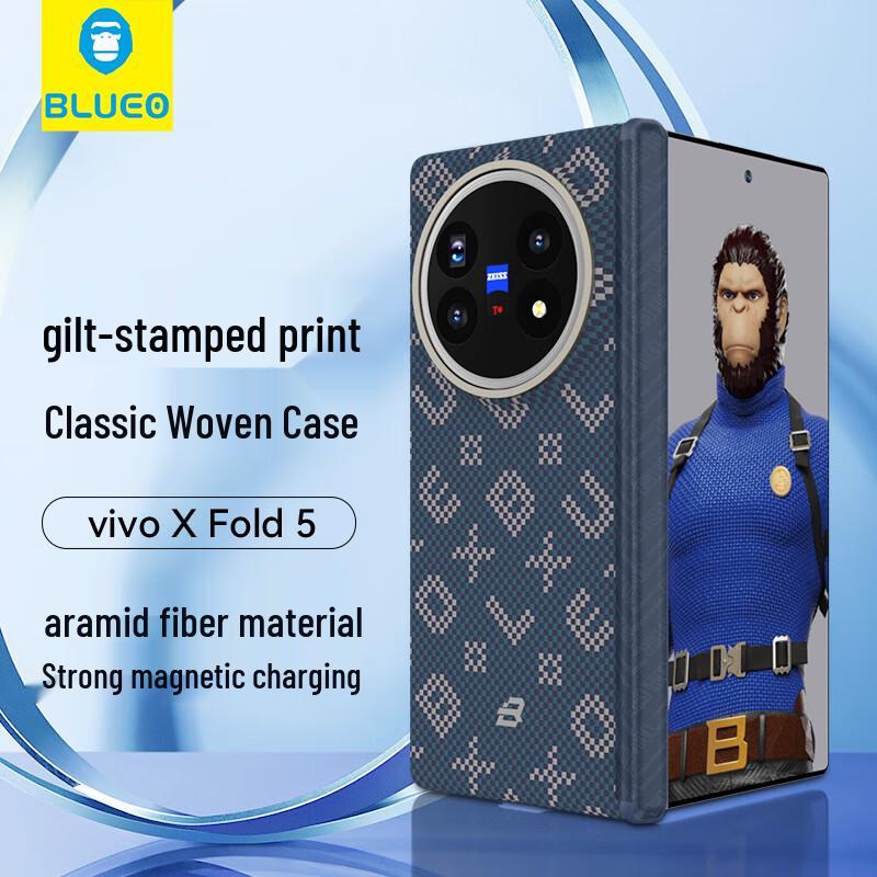 

BLUEO Aramid Fiber Magnetic Hinge Protection Case for vivo X Fold5 vivo X Fold5