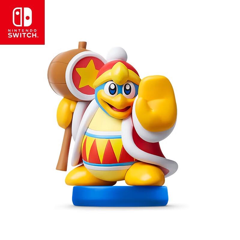 Nintendo Switch amiibo: Король Дидиди (Кирби Серия)