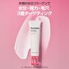 Torriden Collagen Firming Cream 60ml Moisturizing face cream with collagen for sensitive Korean skin care Cell-Maging [Official/Genuine Product]