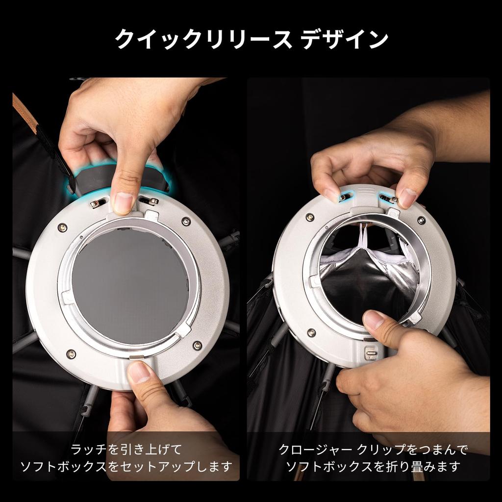 SmallRig Octagonal Softbox Quick Release Softbox with Carry Bag for Bowens Mount COB Lights for 4874 LA-O65 65cm/25.6inch