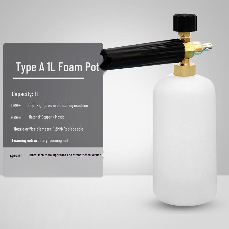 Rong Yu 1L High-Pressure Car Wash Foam Lance Kit
