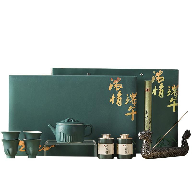 Love Dragon Boat Festival ceramic tea set gift set company home business gifts to customers high-end employees