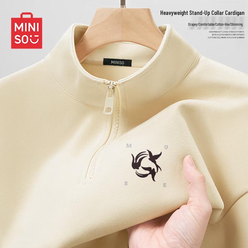 MINISO Men's Trendy Half-Zip Oversized Stand-Collar Hoodie