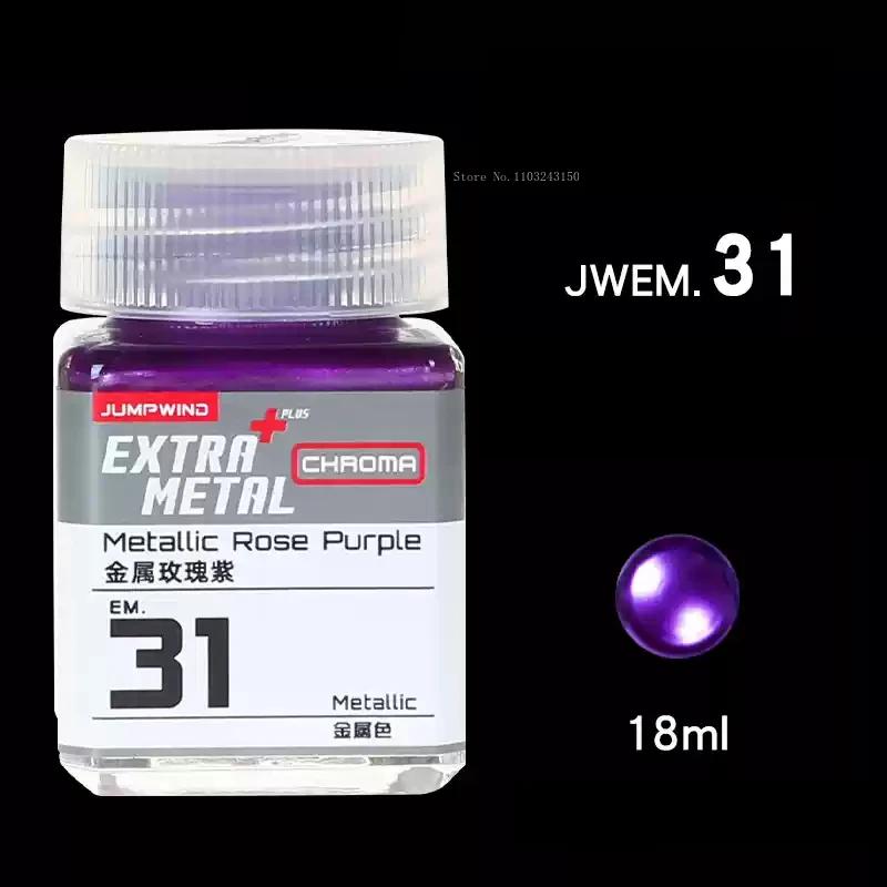 18ml Super Metal Color Series Model Paint Art Hand Cartoon Character Model Color Effect Painting Decorative Acrylic Pigment