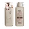 Vitality Yuzu Amino Acid Anti-Dandruff Volumizing Shampoo