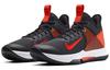 Nike LeBron Witness 4 Ep 'Team Orange' CD0188-003