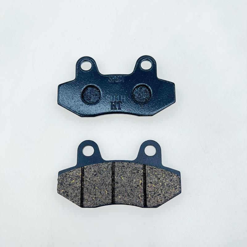 

Motorcycle Accessories AFR125S Disc Brake Disc HJ125T-27A/27C Front Brake Disc ABS Version Brake Disc A