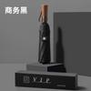New 10-bone three-fold automatic high-end gift box with light luxury vinyl automatic umbrella walnut handle