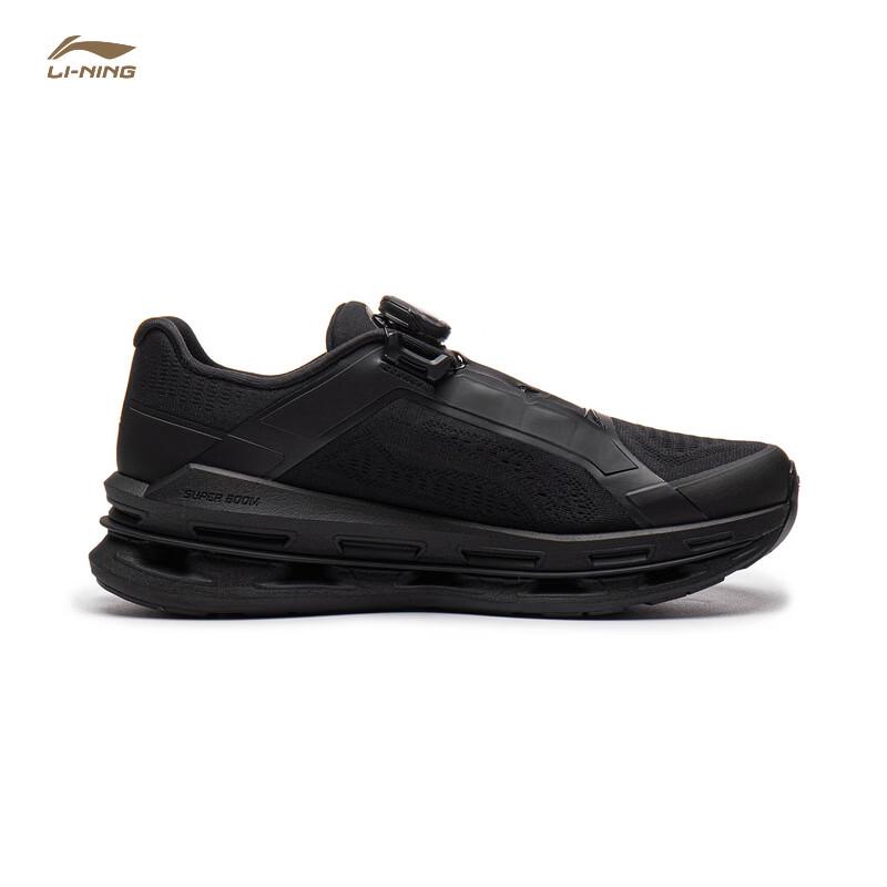 Li-Ning Glory Gold Label Super Cool Women's Sport Shoes