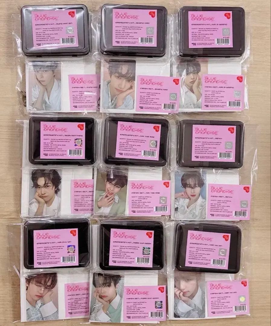 

[USED] Zebewan Korea Pop-up Emergency Kit Jianghao