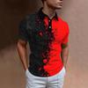 Casual Essential: Geometric Print Short Sleeve Polo Shirt for Men