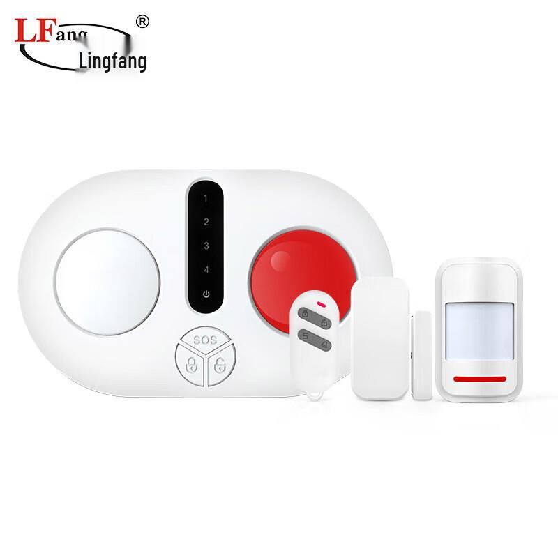 Lingfang KR-X2 Home Security Alarm System