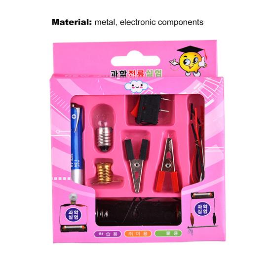 Physics Kit Puzzle Practical Ability DIY Physics Science Learning Kit for Kids