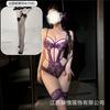 Crispy lingerie sexy purple onesie lace temptation pure desire free waist suit uniform woman