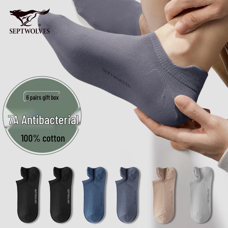 Men s Pure Cotton Ankle Socks One Size