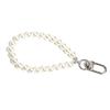 Imination Pearl Wrist Lanyard Keychain Anti-Lost Phone Charm Strap Pendant