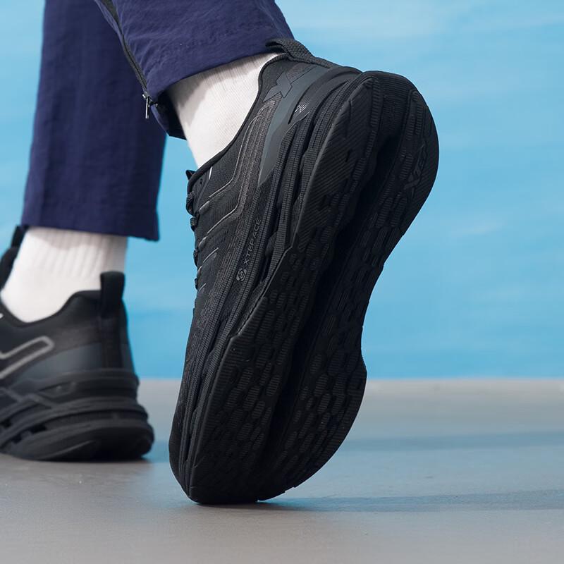 XTEP Men's All-Season Running Shoes