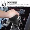 Hearsheng Genuine Leather Shift Knob Cover for Mitsubishi Delica CV2W CV1W CV5W CV Series Interior Custom Scratch Easy Design D5 (February 2019~) -