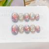 10 Pcs Handmade Ice Blue Ocean Star Short Oval Press On Nails Transparent Texture Reusable False Nails For Women