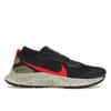 Pegasus Trail 3 GORE-TEX Obsidian Siren Red Men Sneakers Blue Matte-Olive Citron-Tint DC8793-401