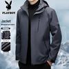 Men's 3-in-1 Fleece Outdoor Winter Jacket