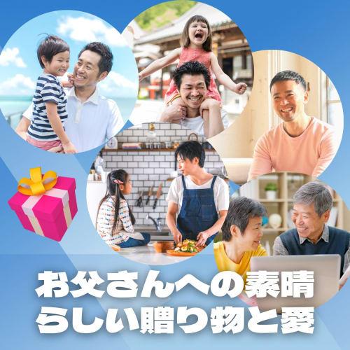 Stainless Steel Wine Glass Thermos with Lid, Vacuum Insulated, for Beer or Coffee, 350ml, Silver, Perfect for Father's Day or Respect for the Aged Day