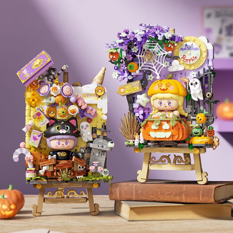 Klocki Obrazy 3D Ozdoby Zabawki składane Dynie Zabawki-puzzle Prezenty dla dziewczynek