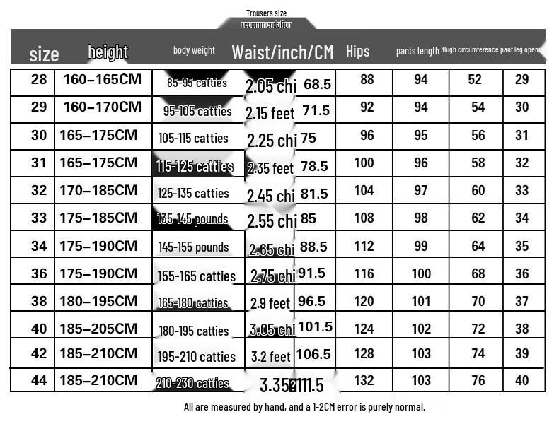 Hengyuanxiang Men's Slim Fit Business Casual Suit Pants