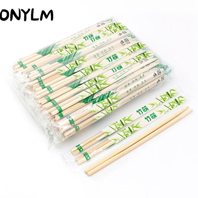

ONYLM Disposable Takeaway Supplies 1000 pairs