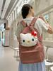 Schoolbag New Korean Ins Cute Cartoon Corduroy Backpack Japanese Harajuku Girl Schoolbag Soft Sister Cartoon Backpack