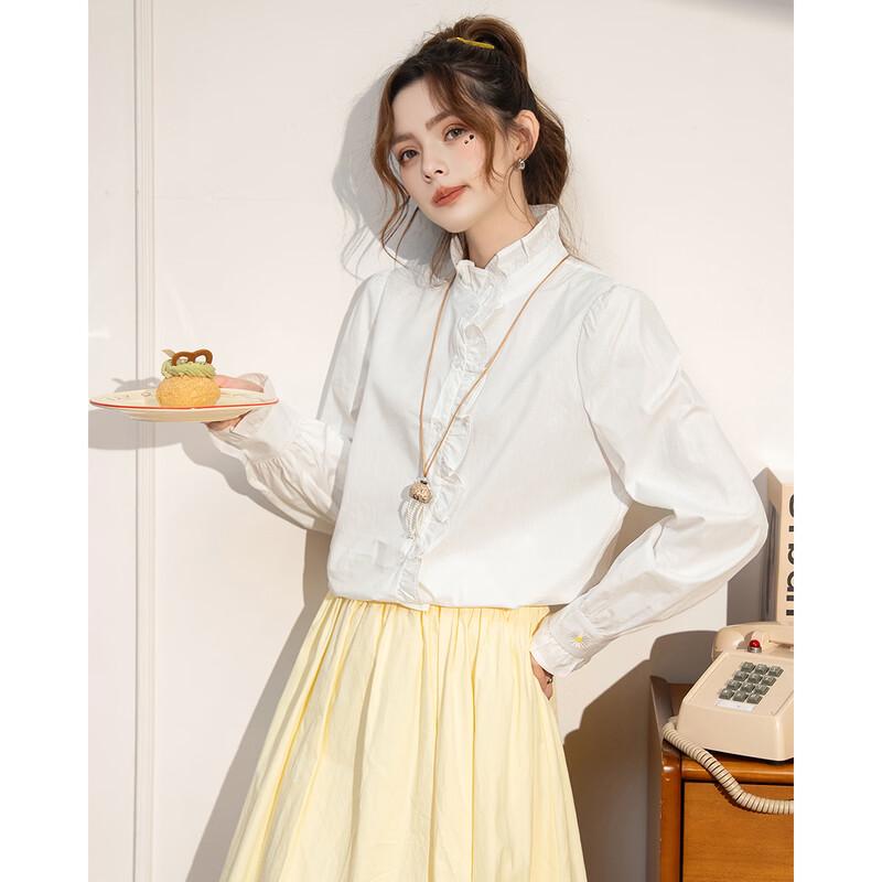 ET BOITE French Elegant Pure Cotton Stand-Collar Long Sleeve Shirt