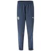Manchester City Prematch Active Pants Moisture-wicking Blue