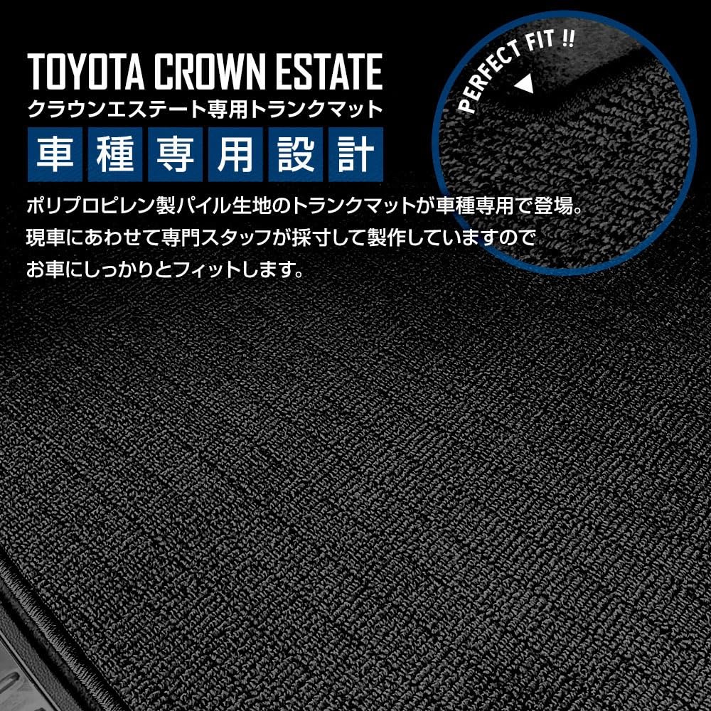 YOURS Crown Estate Trunk Mat Waterproof Luggage Mat for Cargo Protects Against and Genuine S [Plain Black/Gray] Area, Dirt, Dirt, Scratches,