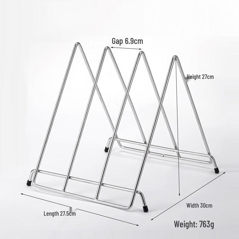 Modern 304 Stainless Steel Chopping Board Rack