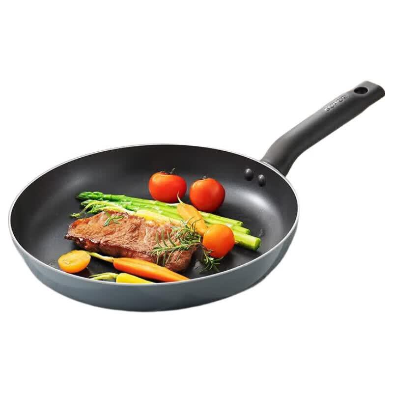 SUPOR 24cm Non-stick Frying Pan