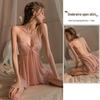 Push-up Lace Cami Nightgown Lingerie with Underwire for Enhancing Small Busts
