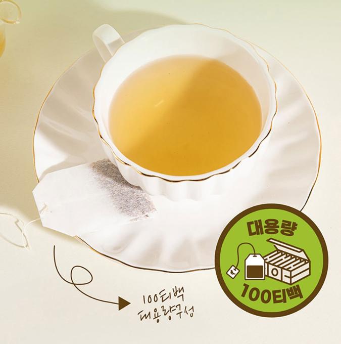 Herbal Tea Blend with Jerusalem Artichoke & Sword Bean for Daily Wellness