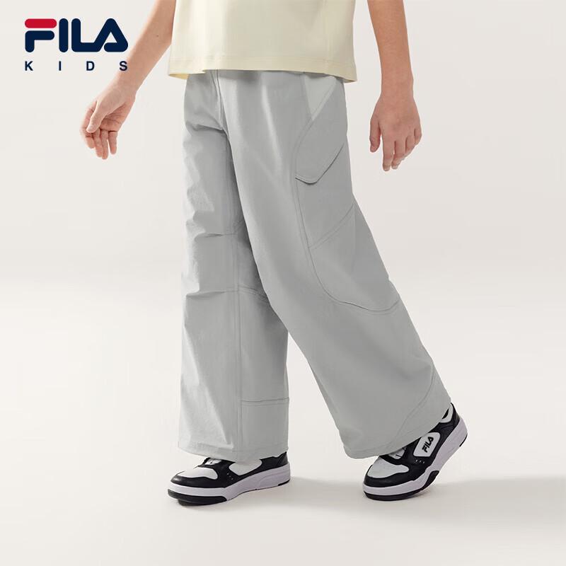 FILA Boys' Spring Woven Trousers